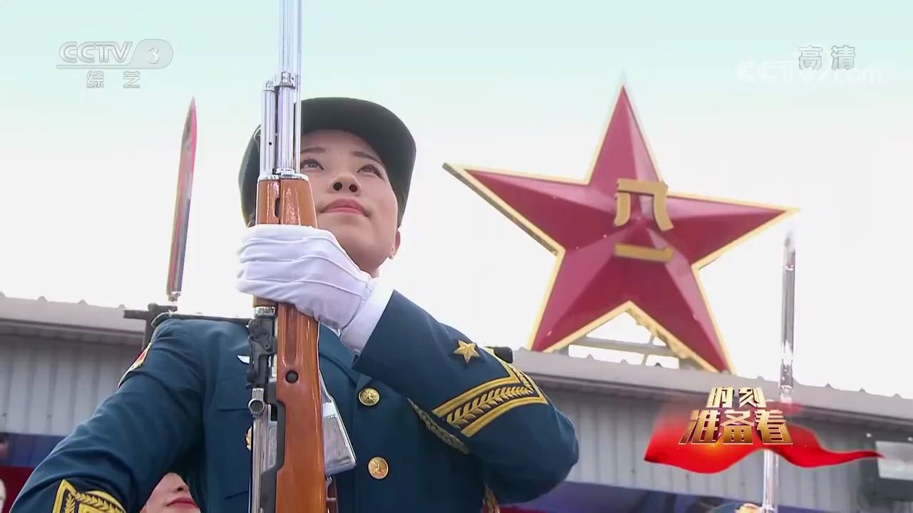 飒！中国仪仗队女兵枪操表演_哔哩哔哩_bilibili