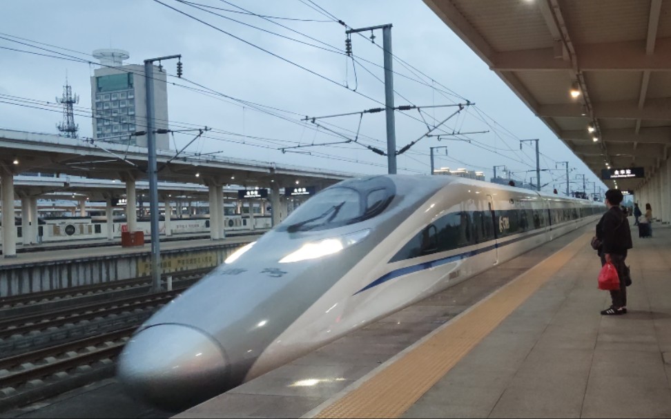 g1654次进金华站crh380a重连