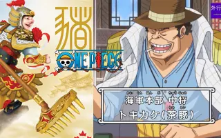 茶豚 哔哩哔哩 Bilibili