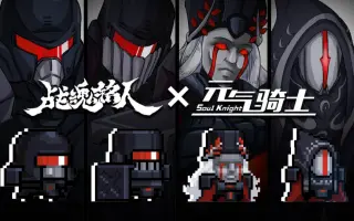 水原雅 哔哩哔哩 Bilibili