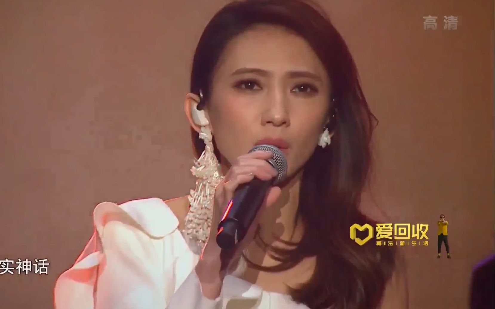 【戴佩妮】2017《辛德瑞拉》 《贼》第24届东方风云榜