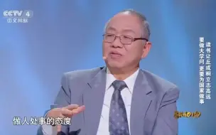 Video herunterladen: 丘成桐的“卡拉比猜想”轰动数学界，这个证明的重要性让人震撼[高清版]