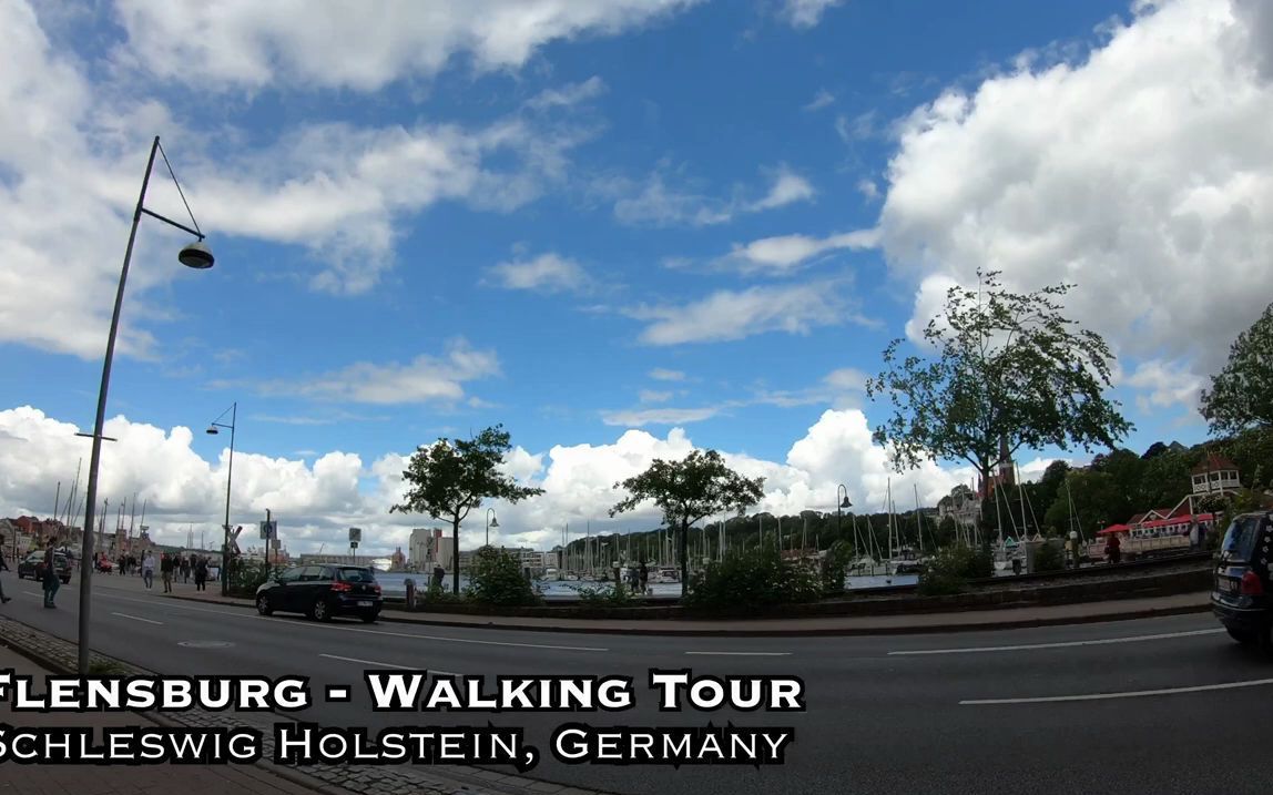 【弗伦斯堡】Flensburg  Schleswig Holstein Germany  Walking Tour哔哩哔哩bilibili