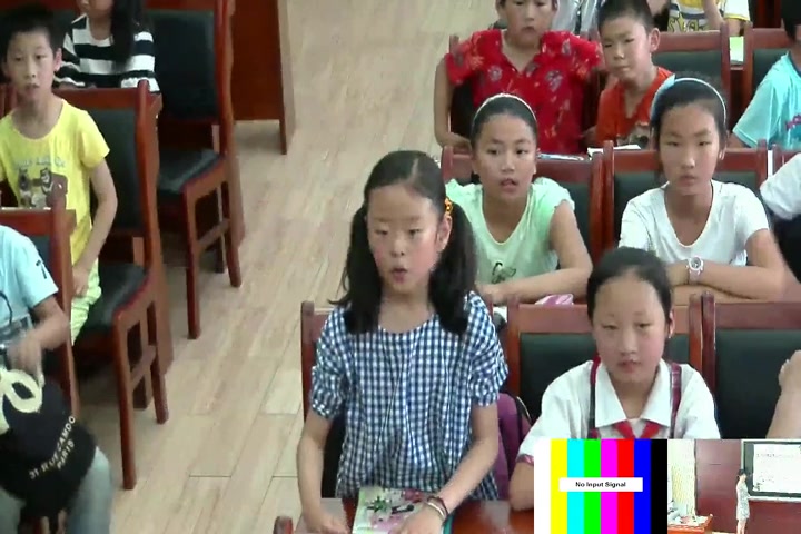 [图]【获奖】苏教版小学三年级数学下册5.求简单的经过时间-邵老师优质课公开课教学视频