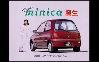 三菱自動車 搜索结果 哔哩哔哩 Bilibili