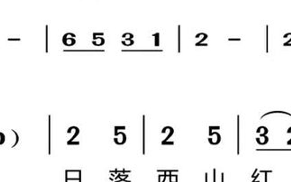 《打靶归来》,太有年代感了.用戴谱乐动态谱,每天轻松学会一首歌.哔哩哔哩bilibili