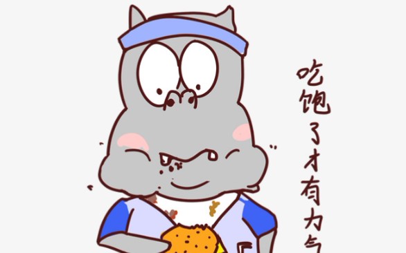 可爱的壮壮出圈了