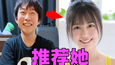 脇あかり-哔哩哔哩_Bilibili