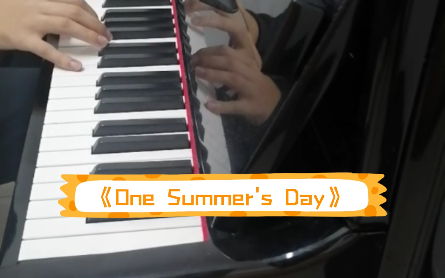 [图]【钢琴】久石让《One Summer's Day》，重回夏天的记忆