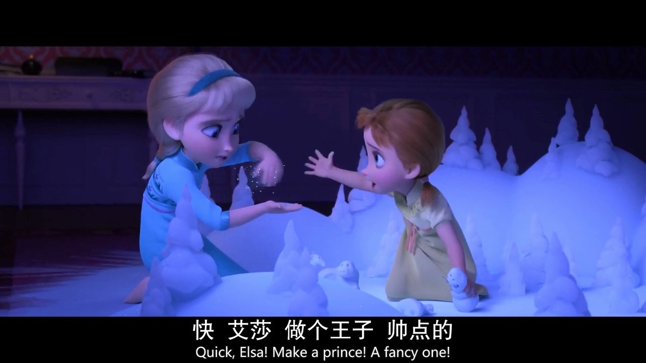 [图]《冰雪奇缘2》完整版来了~(～￣▽￣)～