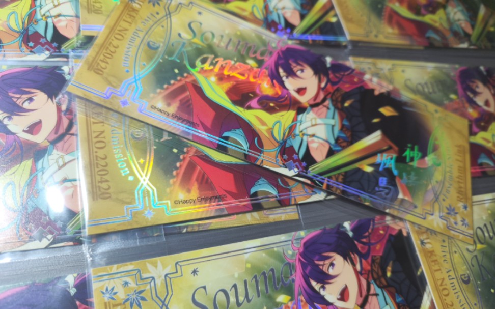 es12张飒马3弹镭射票开箱