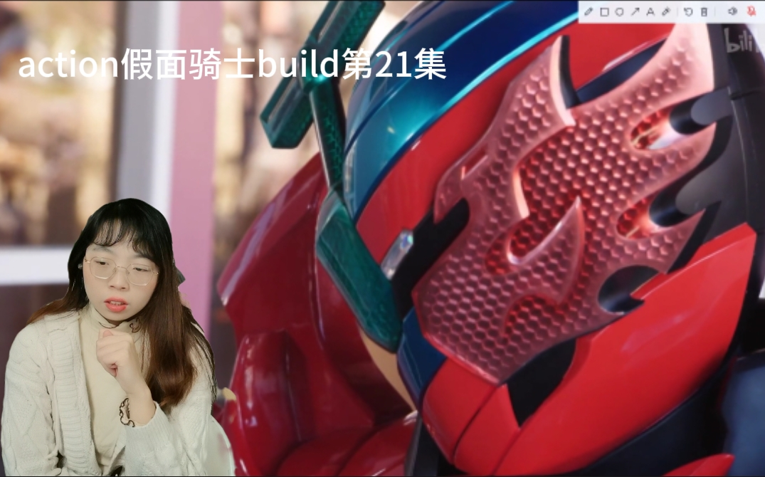 《reaction》假面骑士build第21集:你是有多喜欢红配绿啊