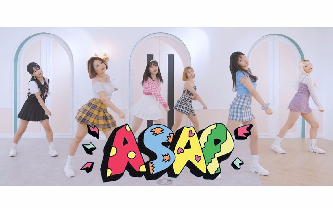 diana舞团超棒翻跳 stayc - asap | full cover dance