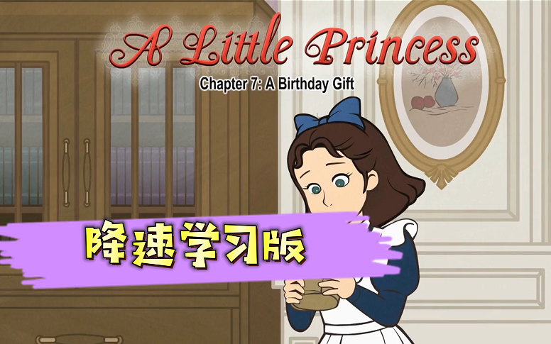 [图]【最全24集】Little Fox 9阶全套A Little Princess 小公主 Level 6分级阅读动画片动画界RAZ分级阅读 PDF