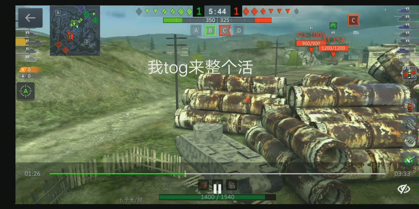 坦克世界疯狂游戏中togの正确玩法(确信)哔哩哔哩bilibili