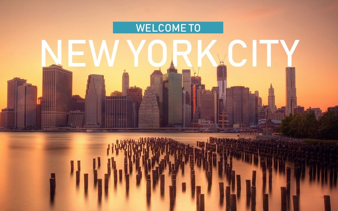 [图]8K Welcome to New York City 纽约