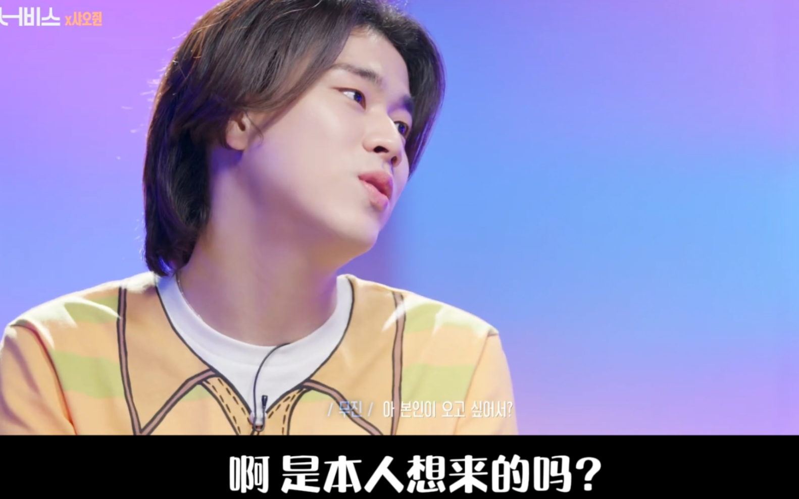 【肖俊XIAOJUN】这是自己努力争取来的舞台哔哩哔哩bilibili