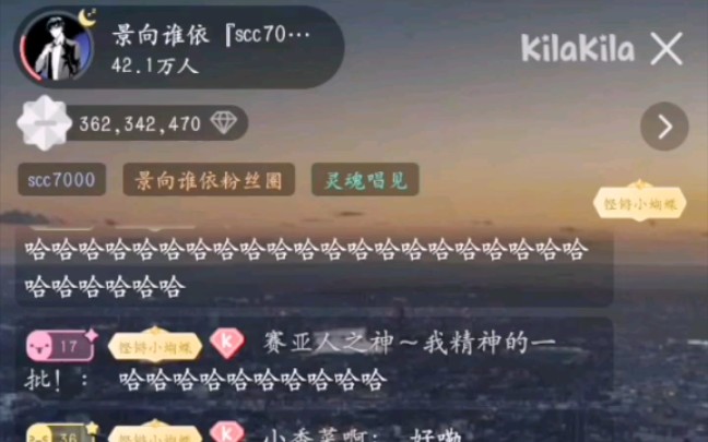 【景向谁依】《千秋月别西楚将》哔哩哔哩bilibili