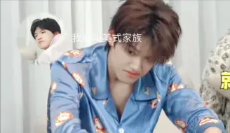 Download Video: 【极禹】你们也真是的…