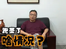 Скачать видео: 经常有人问，墨色怎么就晕开了呢？