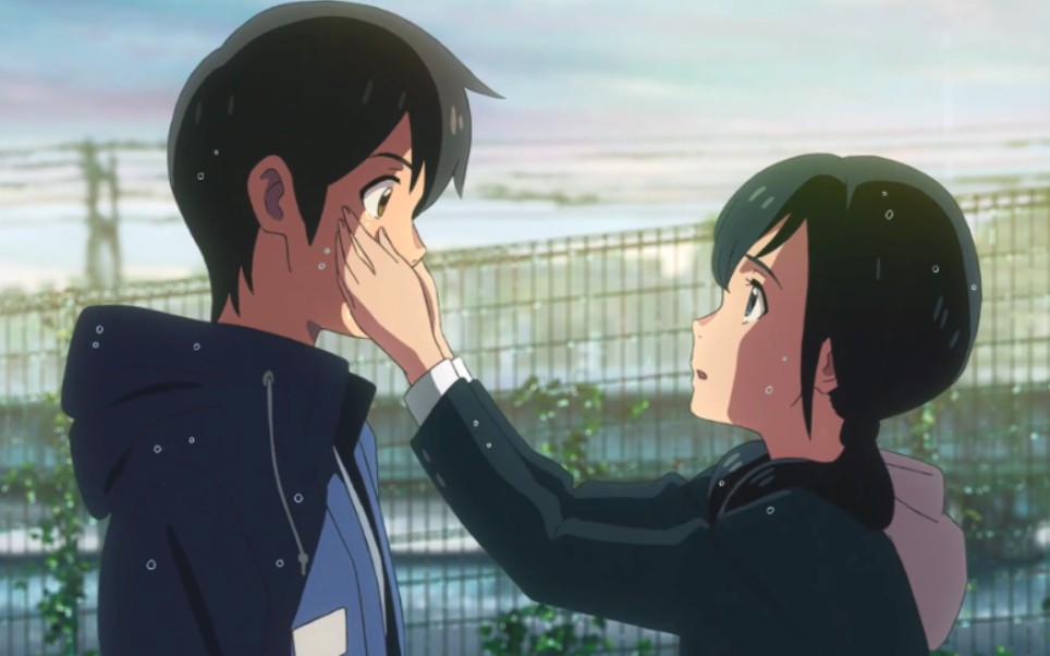 【天气之子】amv 4k 120帧 全屏