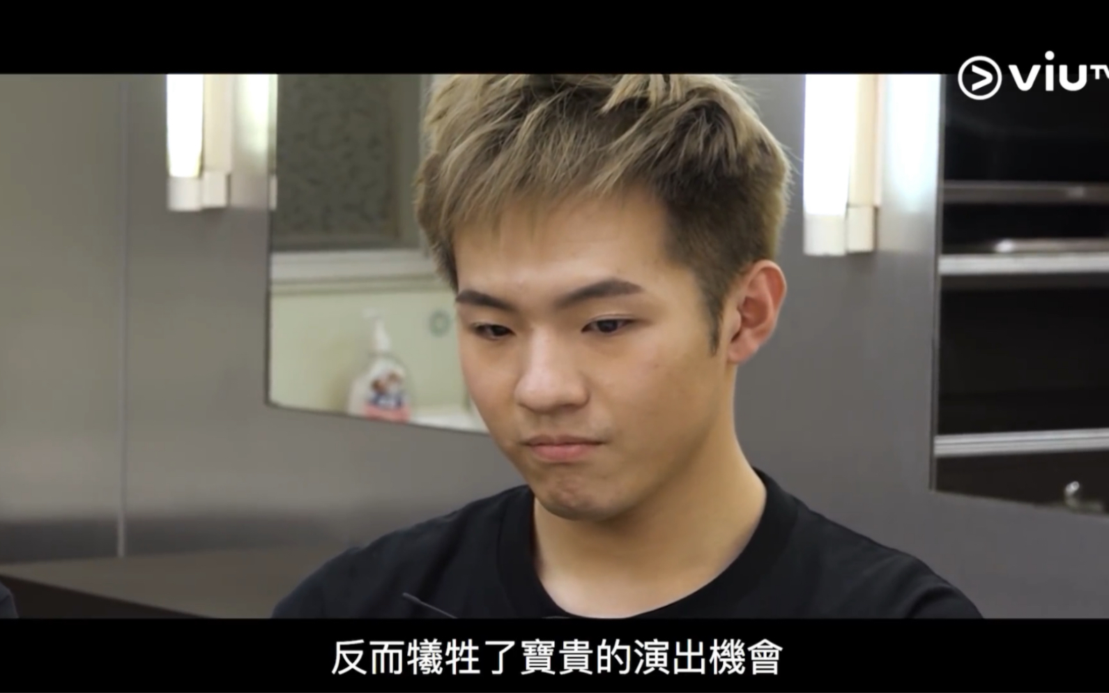 無畀花姐屌到反艇嘅全民造星,唔係真正全民造星|花姐|mirror|陳瑞輝