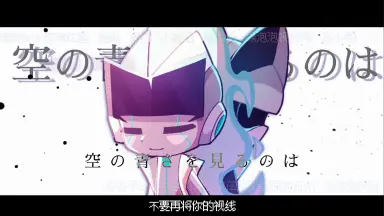 セ32♣️ 新・鯨道　侠魂  全２巻 セ32♣️ 新・鯨道侠魂 全2巻