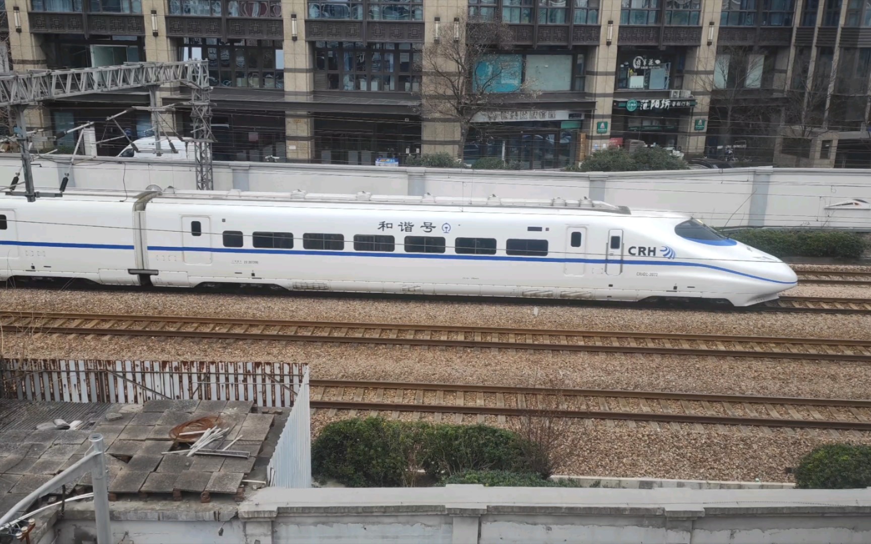 [上海站中潭路]1月5日摄 g7006 crh2c-2072