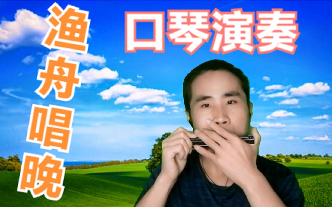 听了几十年的的《天气预报》背景音乐,很多人却不知道曲名,你知道吗?哔哩哔哩bilibili