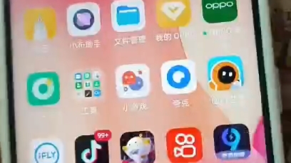 手机屏幕一闪一闪的怎么办哔哩哔哩bilibili