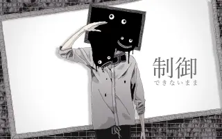 无人惑星 搜索结果 哔哩哔哩 Bilibili