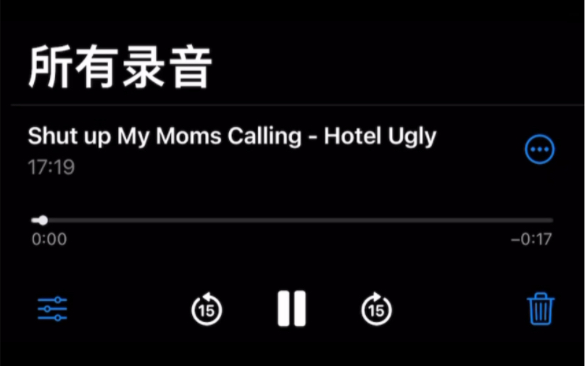 [图]【翻唱】Shut up My Moms Calling