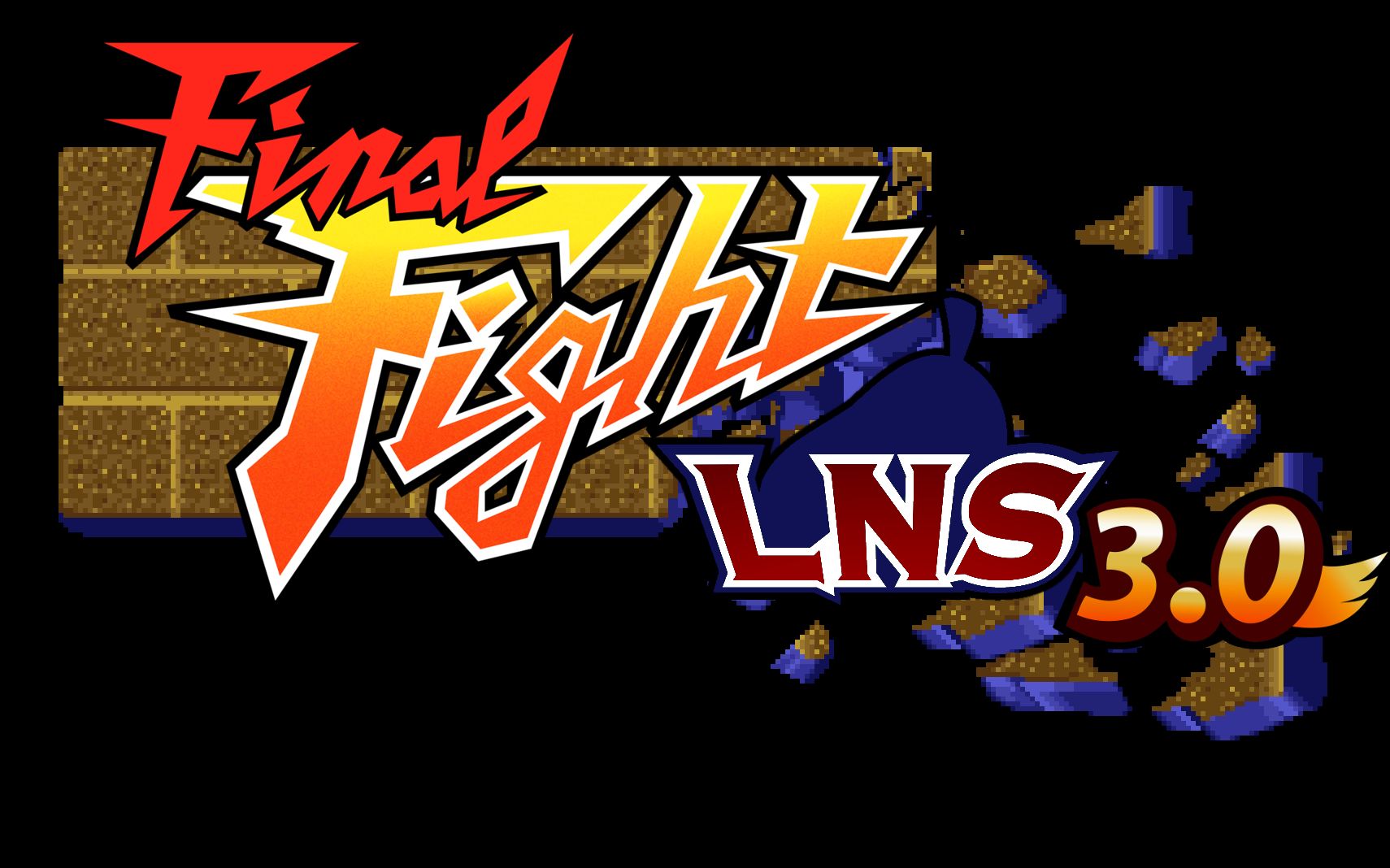 [图][ Openbor ] Final Fight LNS 3.0 名将BABY通关视频 [上层路线 ]