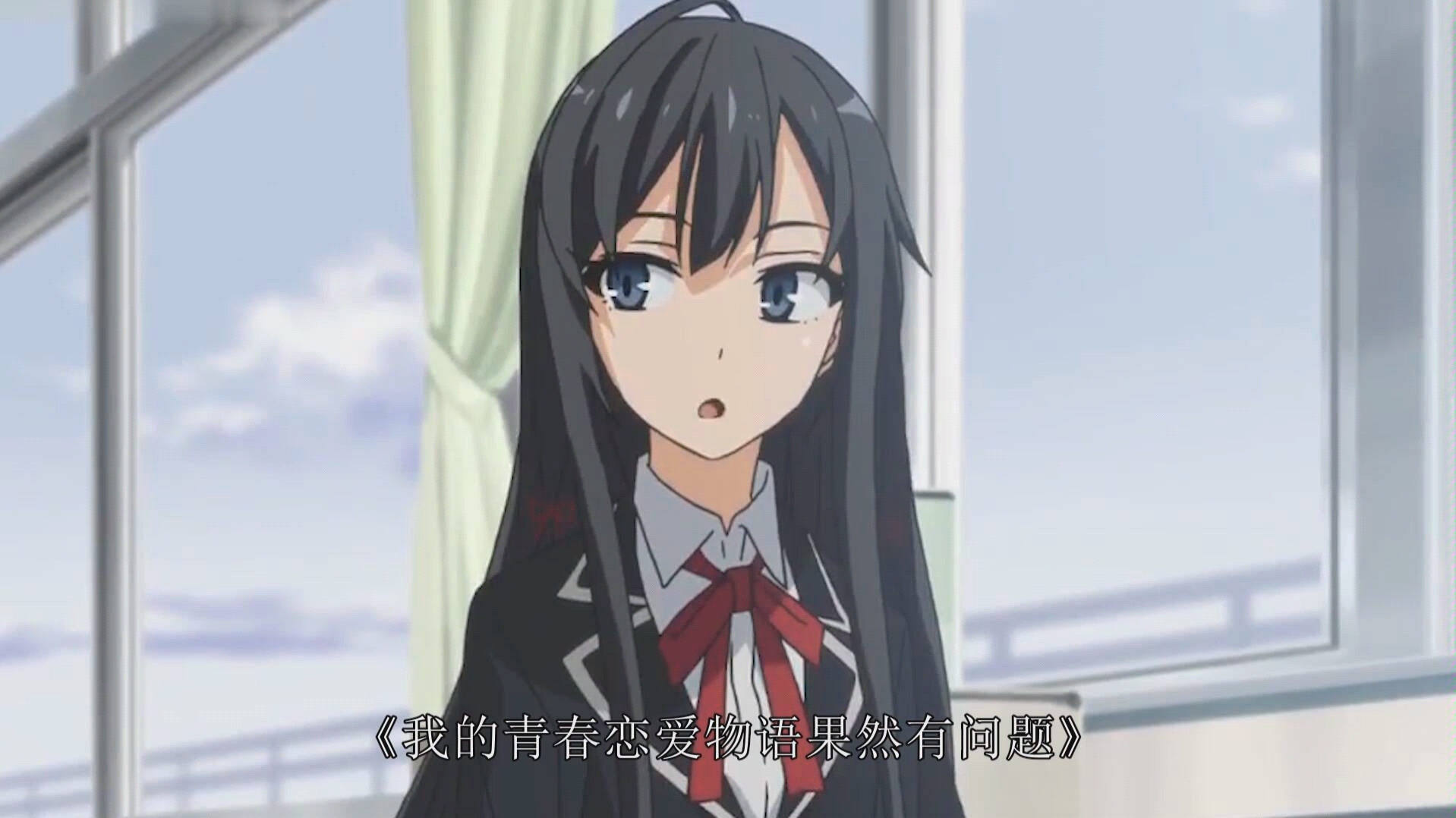 春物动画中雪之下雪乃和大老师的发糖片段你注意到了吗