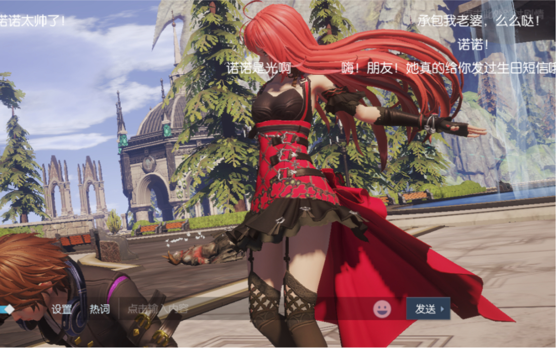 龙族幻想高光时刻!诺诺凯撒登场