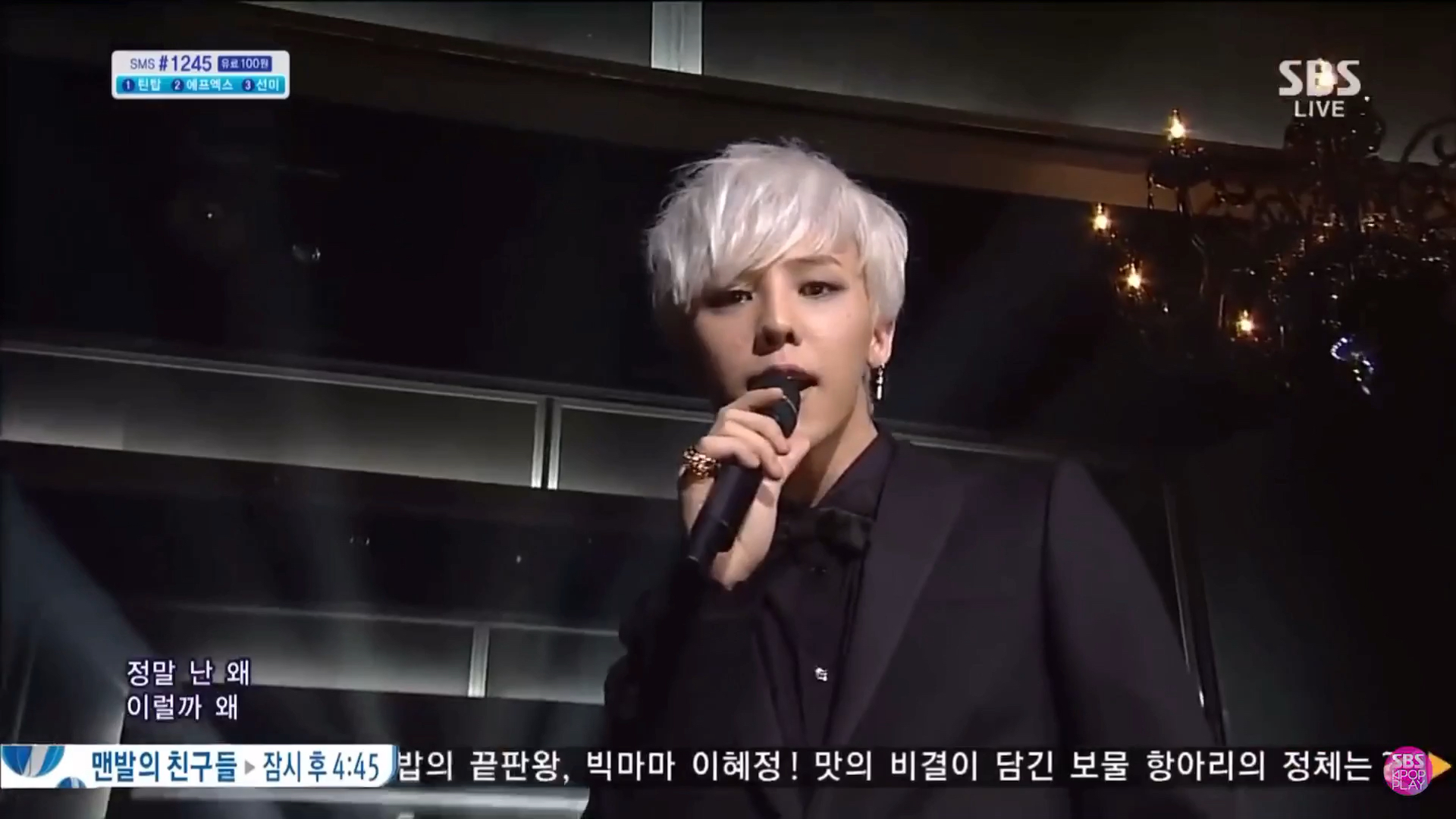 权志龙black舞台收集featjennieskyferreira