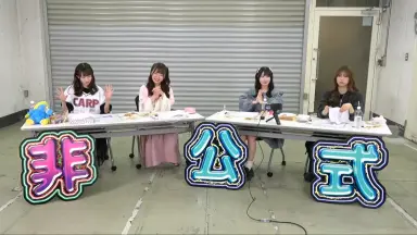 SKE48 サイン入りチェキ 佐藤佳穂 倉島杏実 Amazon.co.jp: SKE48: ミュージック