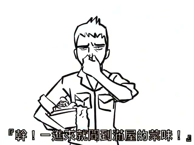 [必看] 笑死人的鬼故事!!!哔哩哔哩bilibili