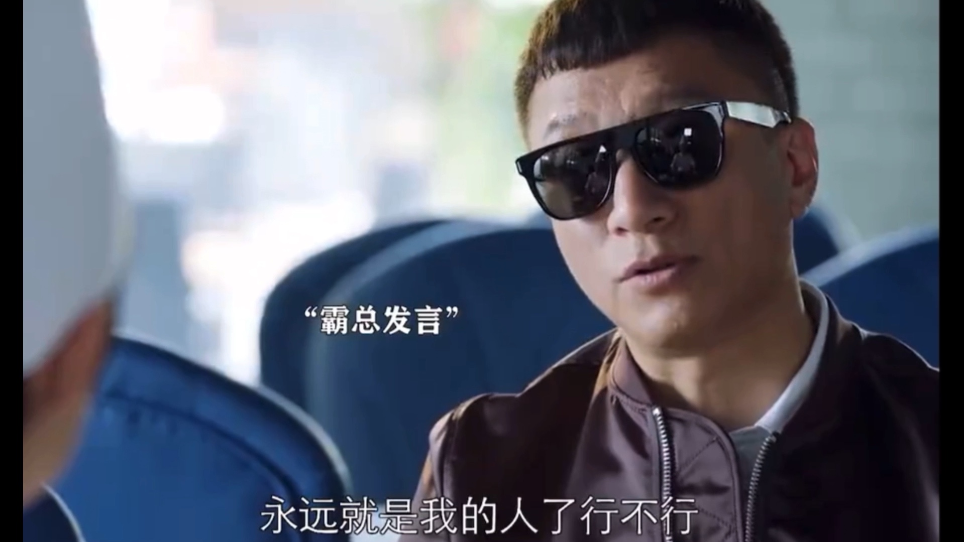 挖人技术还是得看强哥