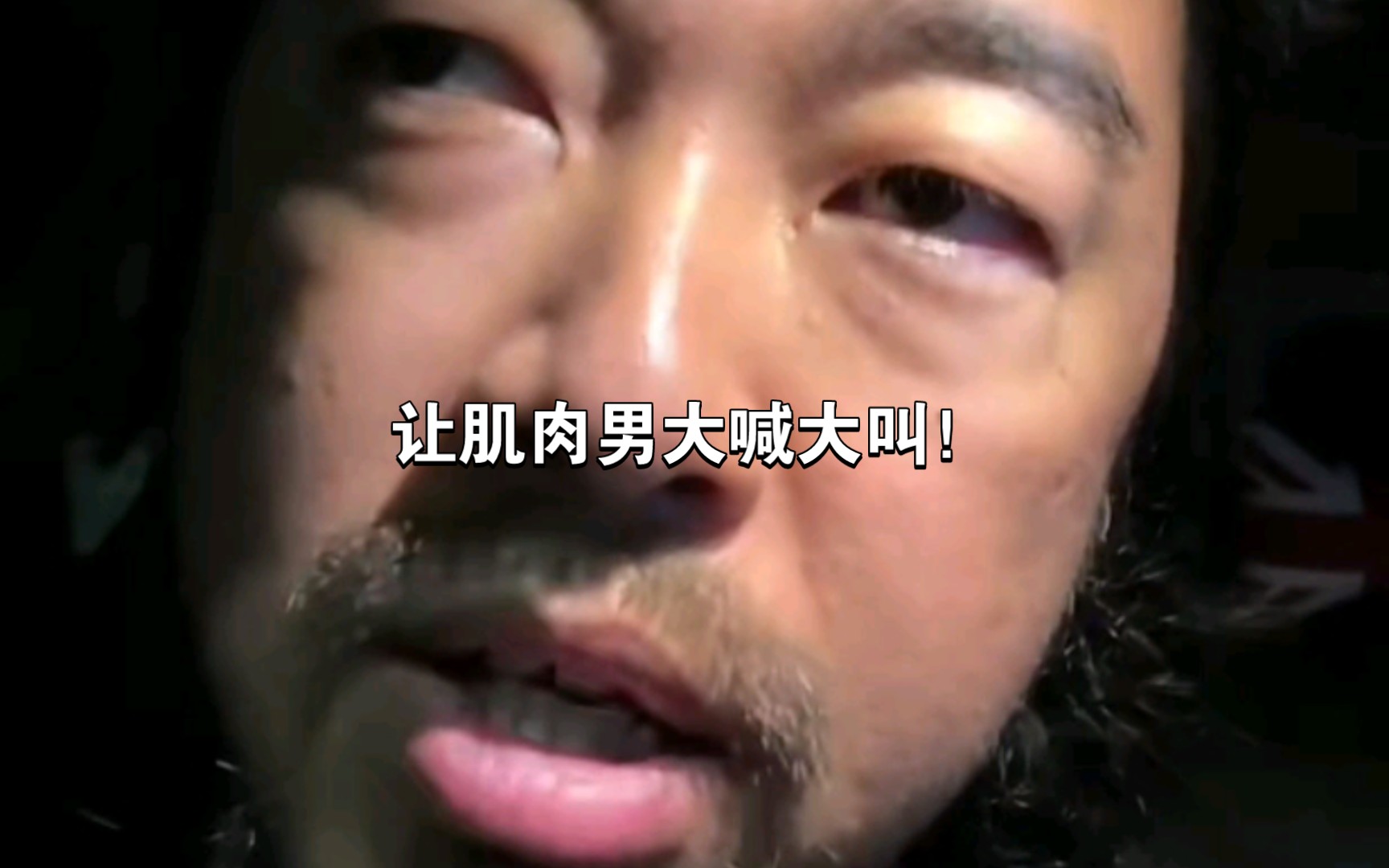峰哥教你调教肌肉男!
