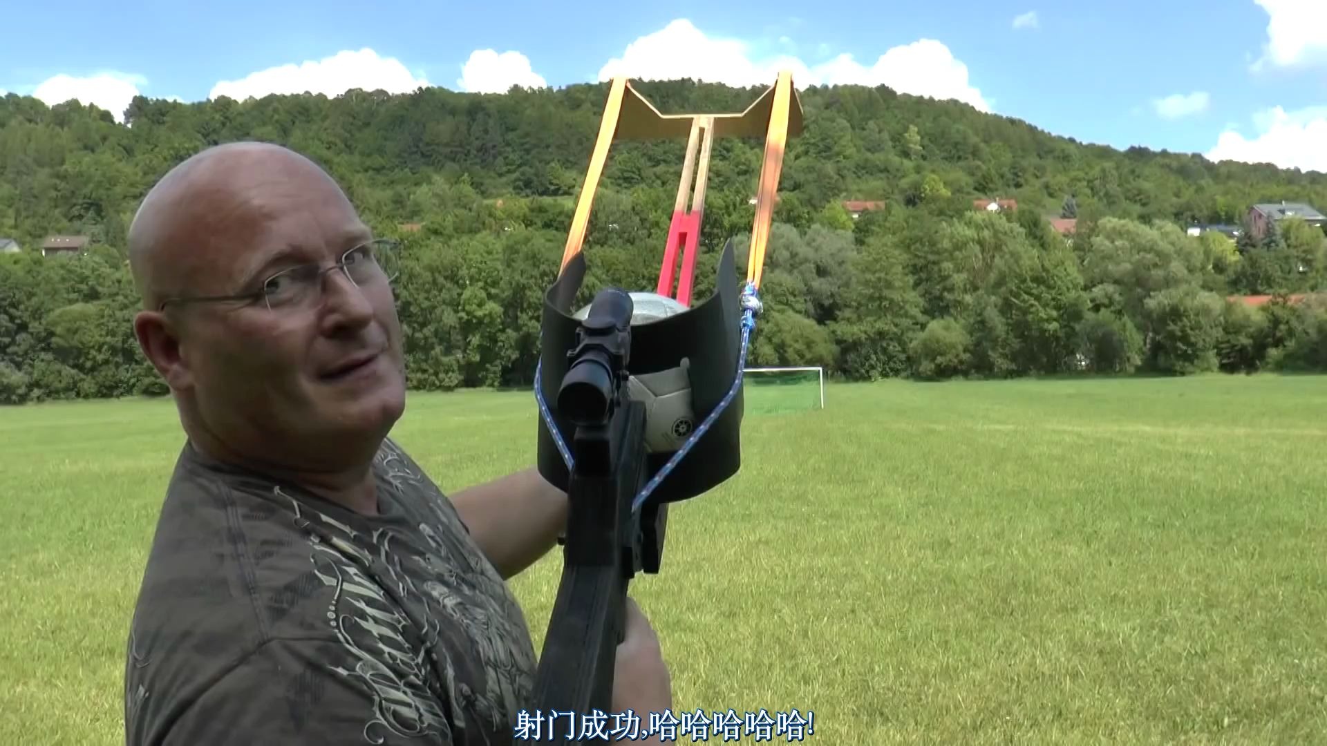 【弹弓部落】看我的大弹弓制霸fifa! @舞刀弄枪魏师傅 弹幕