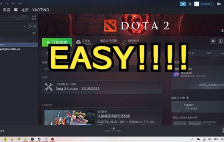 DOTA2玩不了中国服务器怎么办?其实很简单,一段指令就搞定!