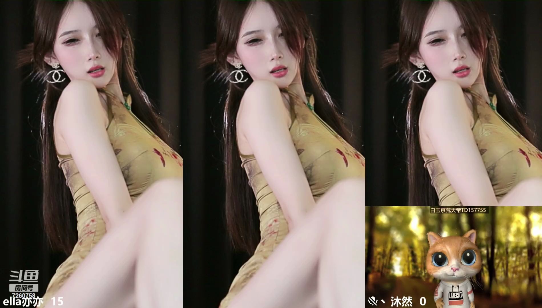 非免!斗鱼舞蹈 ella亦亦 喜欢穿裙子的她