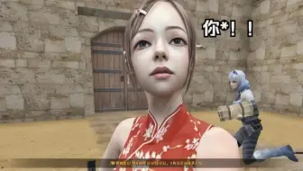 “与梦瑶零距离”• 111