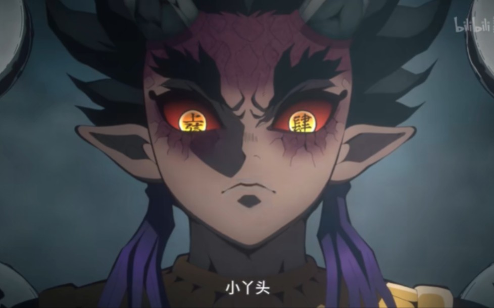 憎破天压迫感直接拉满,泰裤辣!