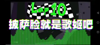 Download Video: 【pizza tower】lap10整活填词