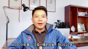 越努力越幸运