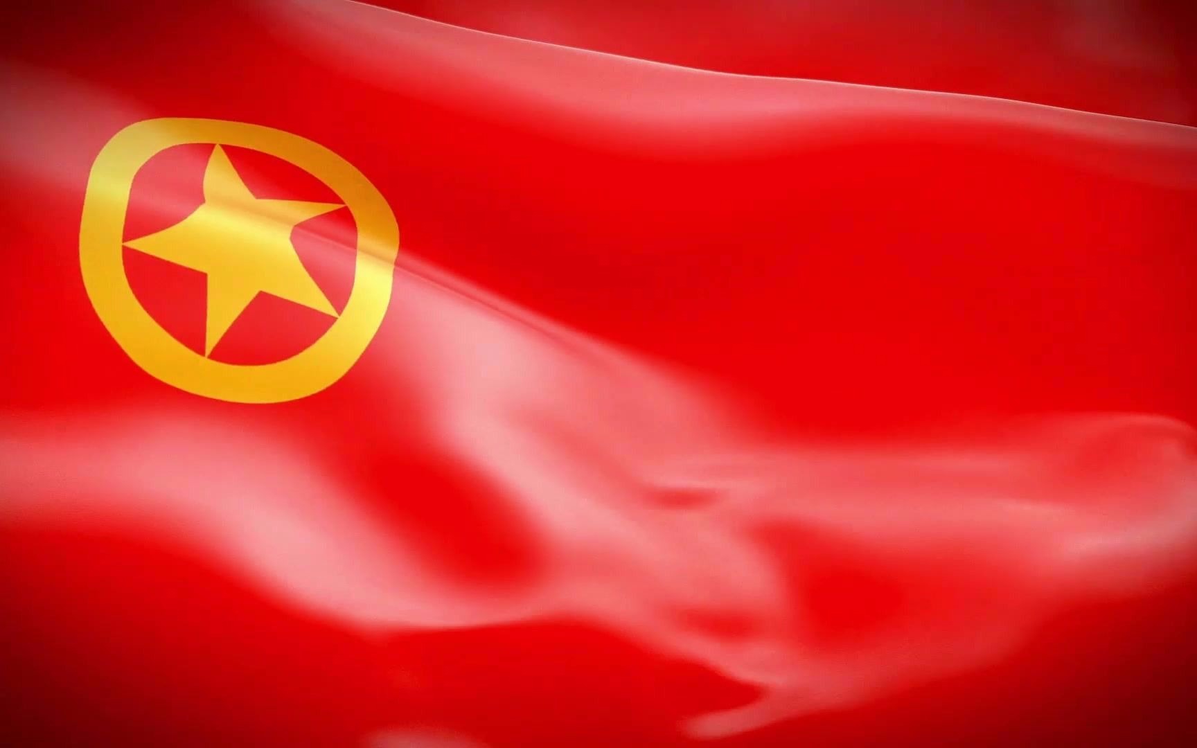 "学党史 强信念 跟党走"广州铁路职业技术学院信息工程学院计算机20-1