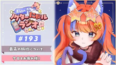 猫屋敷-哔哩哔哩_Bilibili