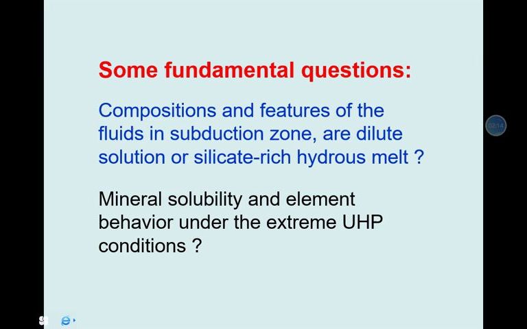 第四章 43 超高压流体岩石相互作用哔哩哔哩bilibili